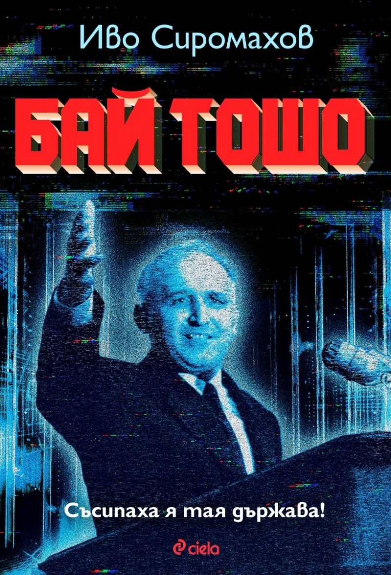 239713_b