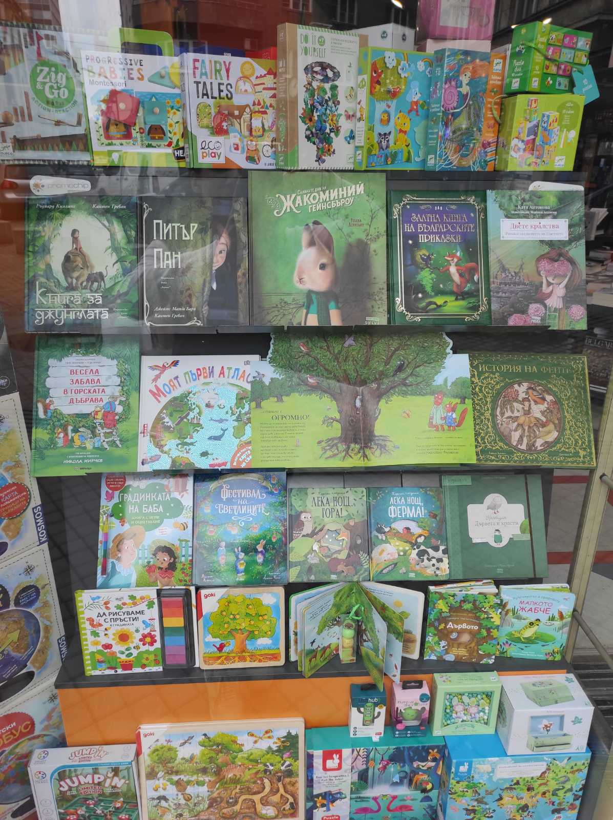 IMG-b2a45af4b1f09e8479599fe37d2f431f-V