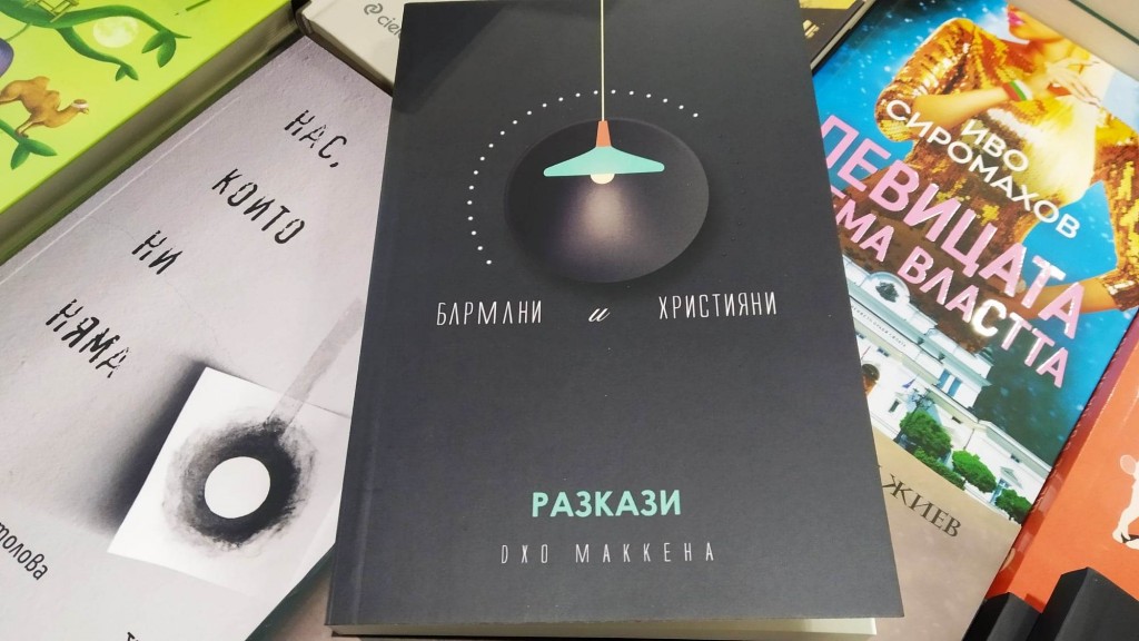 346155335_643757484284876_8050131620832633668_n