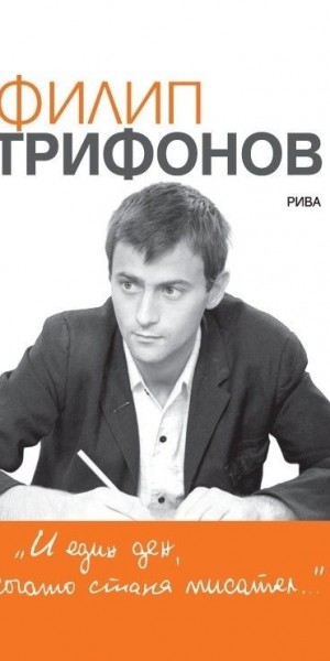 ЛЮСИ Колонка(1)