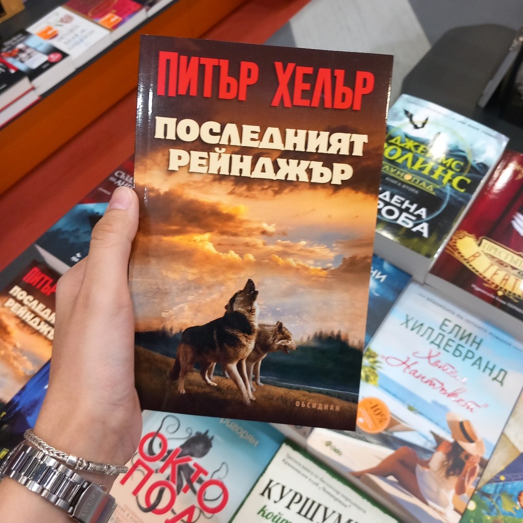 369632590_676425474532246_183898880285726445_n