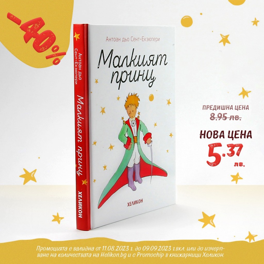 375173234_681386170702843_1942757778004667129_n