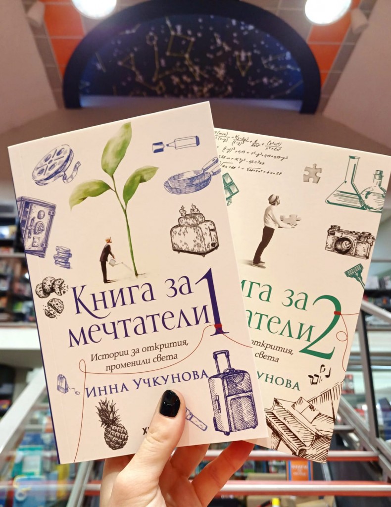 374221335_678668247641302_2191488560320390916_n