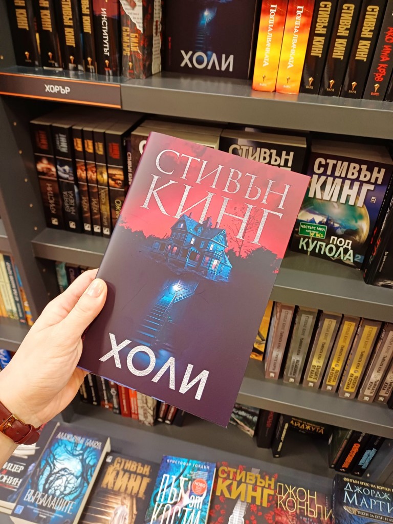 369791307_679404200901040_8935106416835454074_n