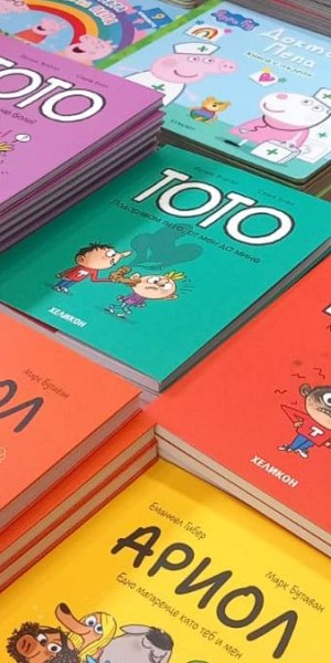 369735373_677910344383759_48496001817277129_n