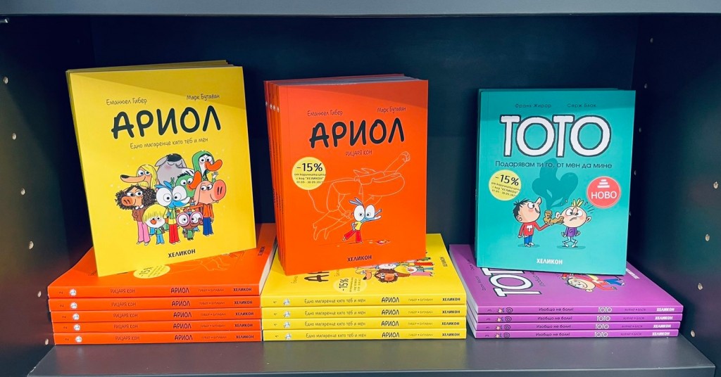 382983886_692707029570757_4365083488135247749_n