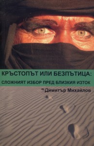 199129_b