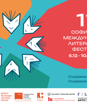 400182680_122101267598106013_8457315491300965660_n