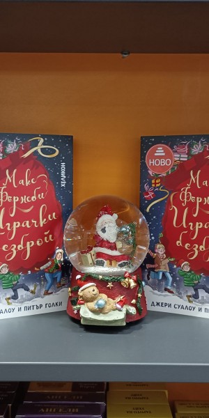 398587929_214882641626671_2164277630535361099_n