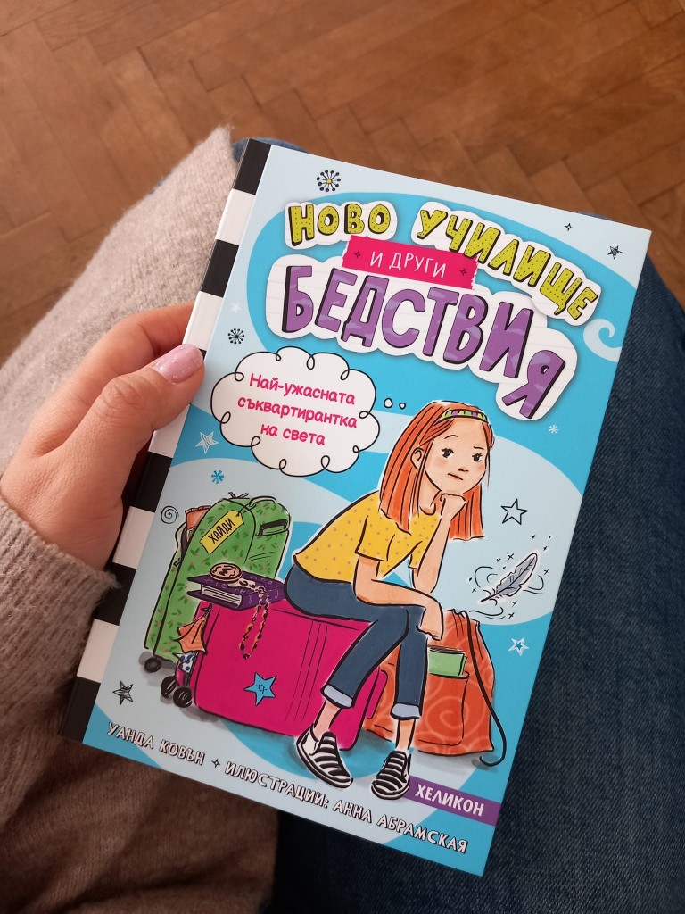 421664661_7221732067849975_8084522342660680444_n