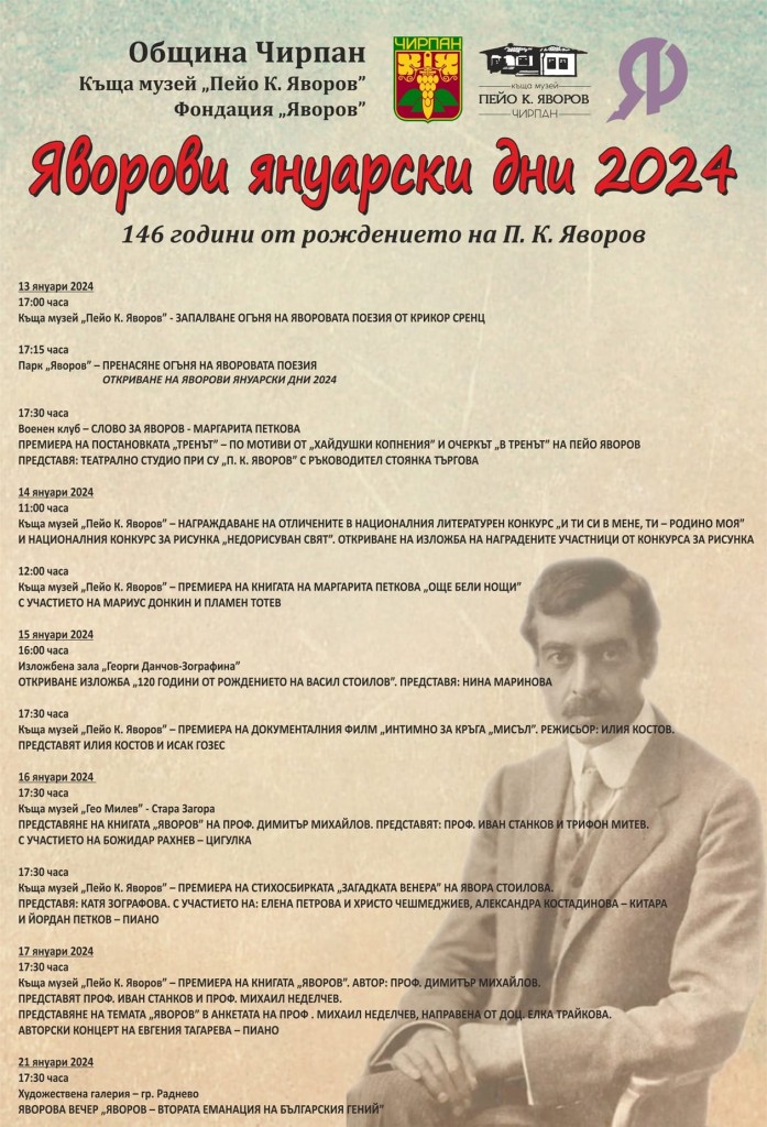 416016518_898891458690943_248967553871589364_n