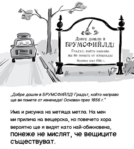 421664661_7221732067845_80822342660680444_n