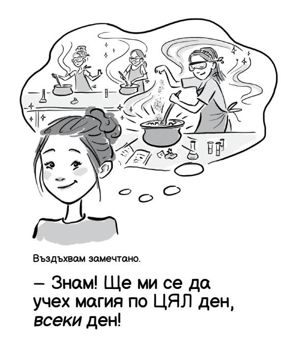 421664661_7221732067849975_80822342660680444_n