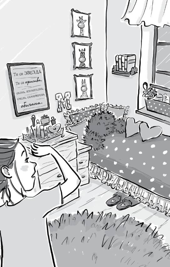 421664661_7221732067849975_808342660680444_n