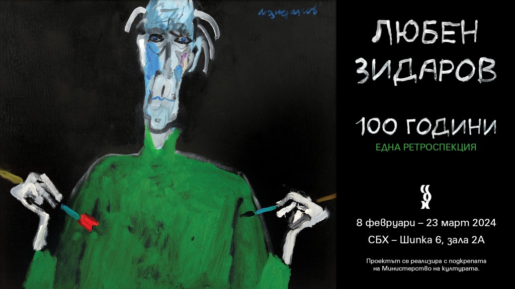 423315312_884750546777527_8784361497935165330_n