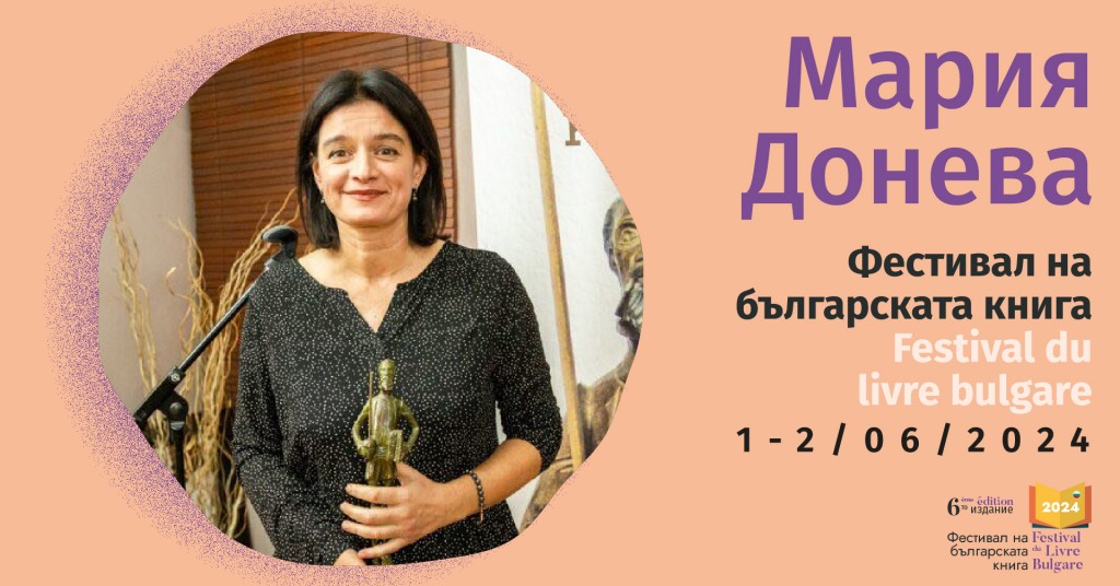 440561296_844145727758596_4899427783144977342_n