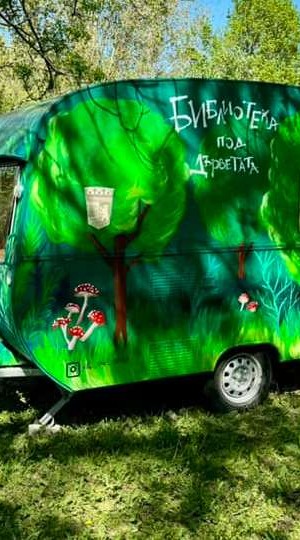 436221749_10231759562682970_84585372465230959_n