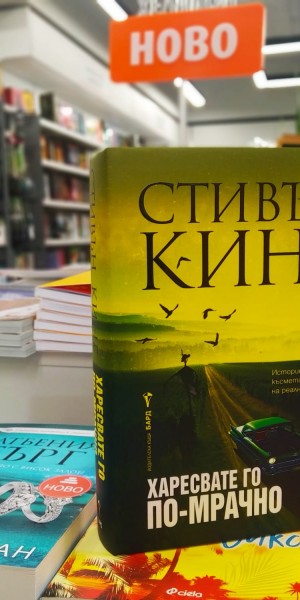 Obrázek WhatsApp, 2024-06-06 v 08.33.47_c31aaf9e