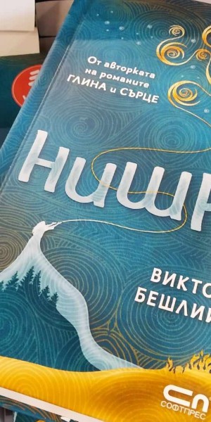 dca85e2f-1eac-4e2e-8ffe-1c5fe27b8bac