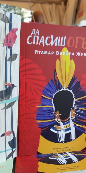 453736389_1014405704026179_326938687670412279_n