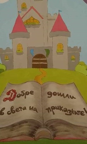 455351579_522572070334515367310505964083037_n