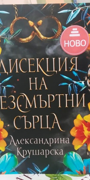 Obrázek WhatsApp, 2024-08-04 v 05.14.47_f3cbdc8c