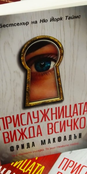 Obrázek WhatsApp, 2024-08-26 v 10.52.28_d581cbe9