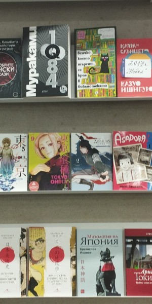 Obrázek WhatsApp, 2024-08-03 v 11.12.22_4891137e