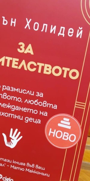 Obrázek WhatsApp, 2024-09-02 v 09.39.56_48647d45