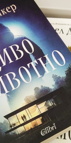 Obrázek WhatsApp, 2024-09-02 v 09.40.37_156c0fd7