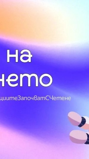 1200-628-max-1024x536-ezgif.com-webp-to-jpg-converter