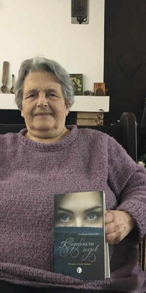 465469743_2854339561401721_8198064012336467910_n