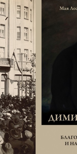 467464000_947965664044891_4841959195692870218_n