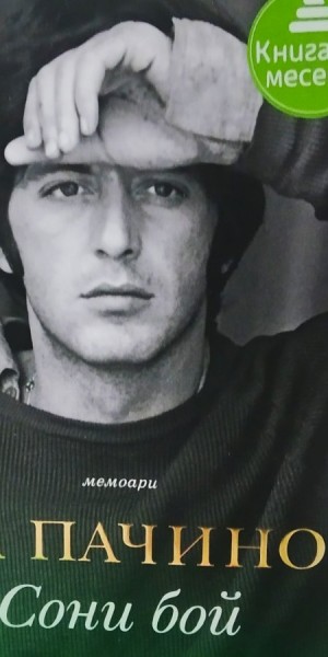 viber_image_2024-12-26_07-01-06-609