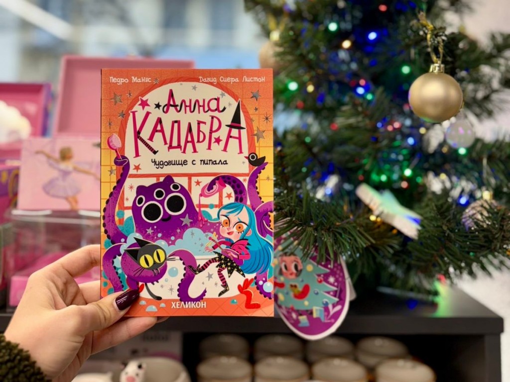 471219313_470820912699508_210449468682_n