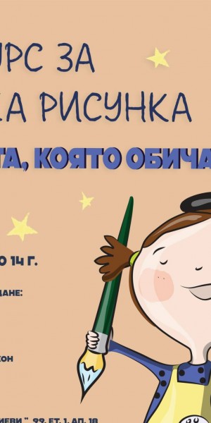 479326999_100648515485960857415639300138221_n