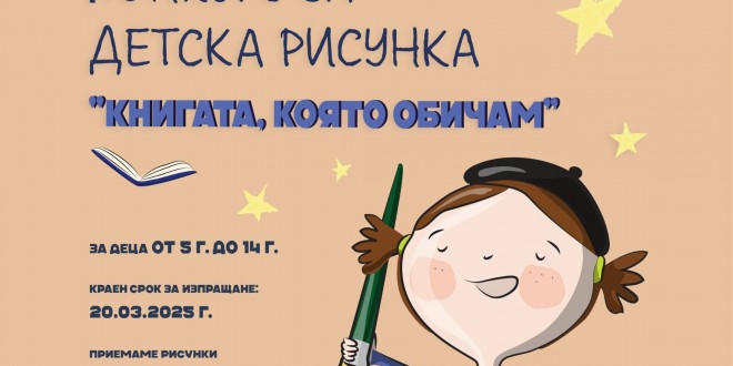 479326999_100648515485960857415639300138221_n