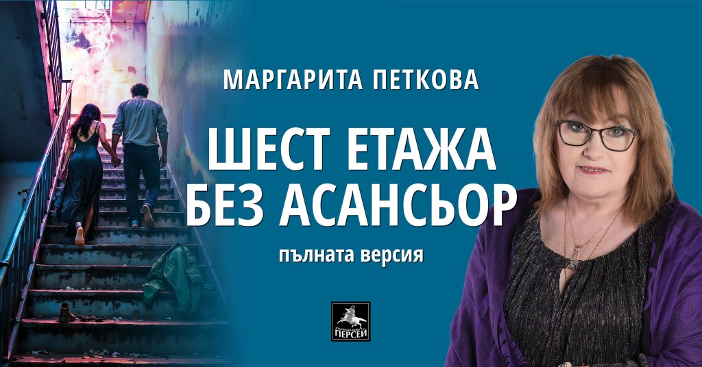 473378643_1209901724185936_6226283286763581777_n