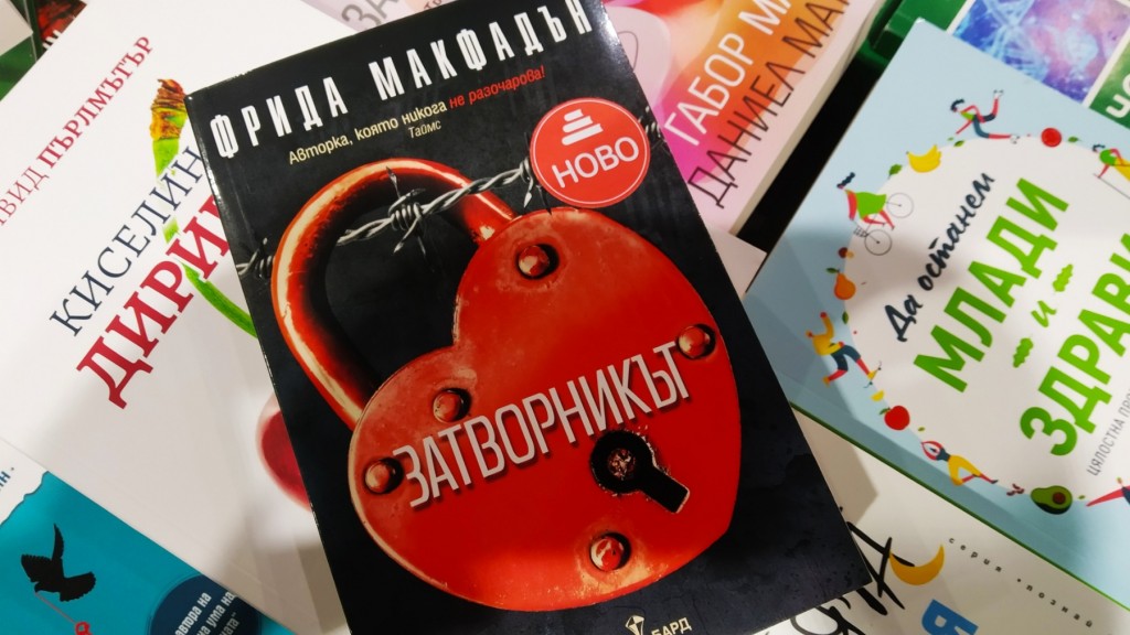 viber_image_2025-02-03_05-11-38-801