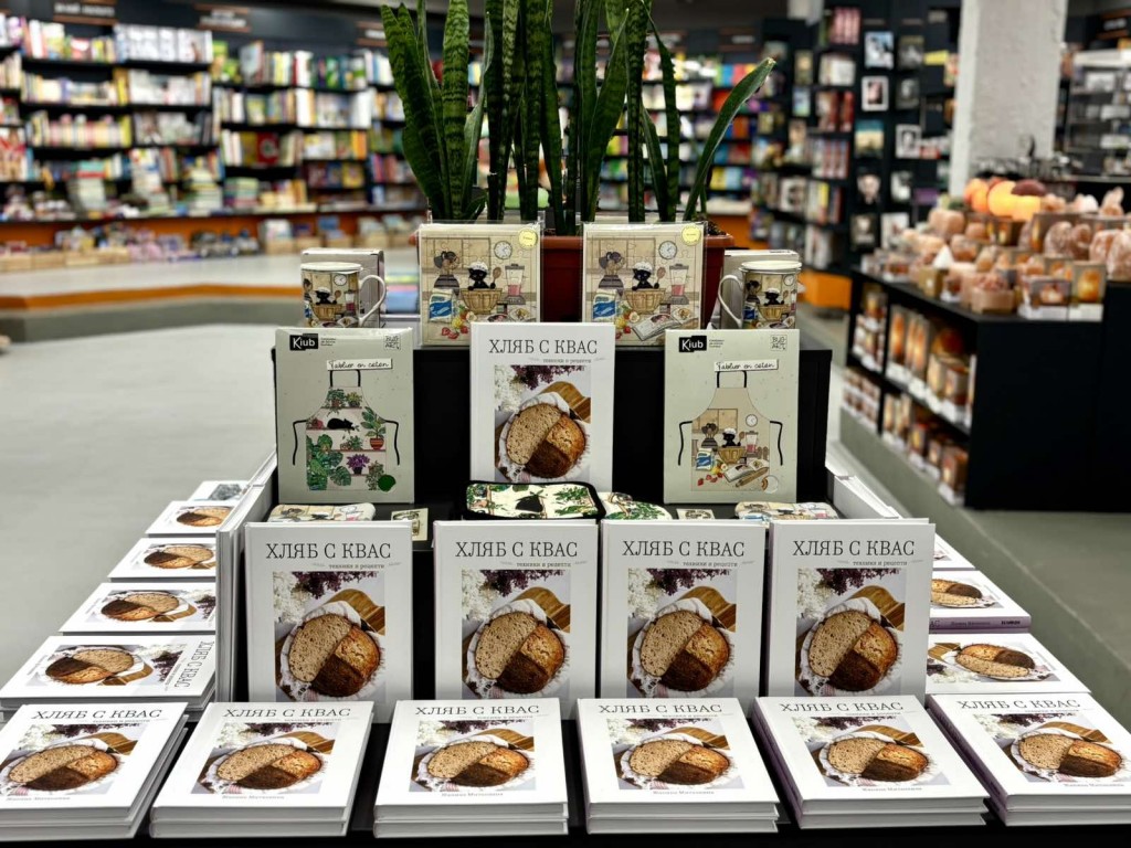 480572532_511338548647744_7824909907014358145_n