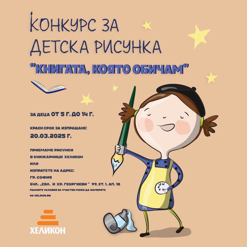 479326999_1006485154859608_4357415639300138221_n