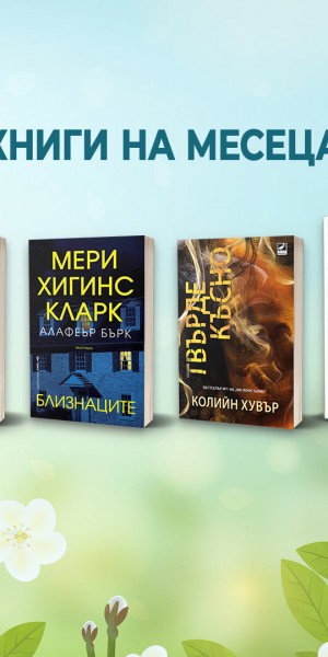 481011328_1019850883523035_3562681489988379521_n