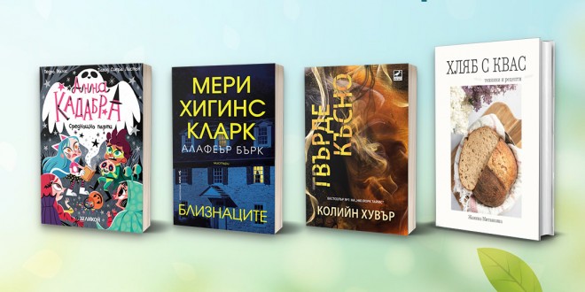 481011328_1019850883523035_3562681489988379521_n