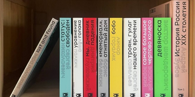 481705634_122212751132039999_8081851378845690903_n