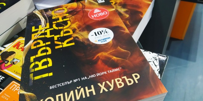 viber_image_2025-03-29_07-23-40-247