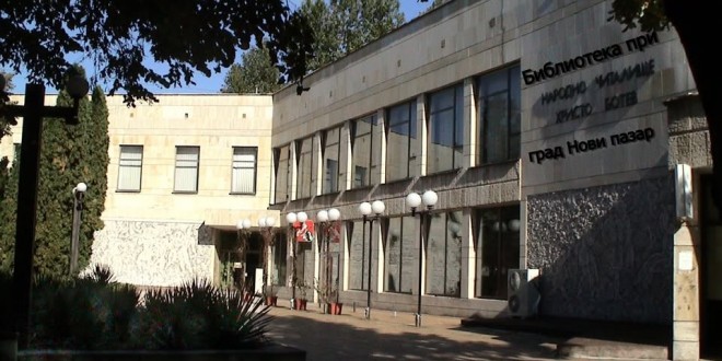 480436046_653551280569925_5071314398539712490_n