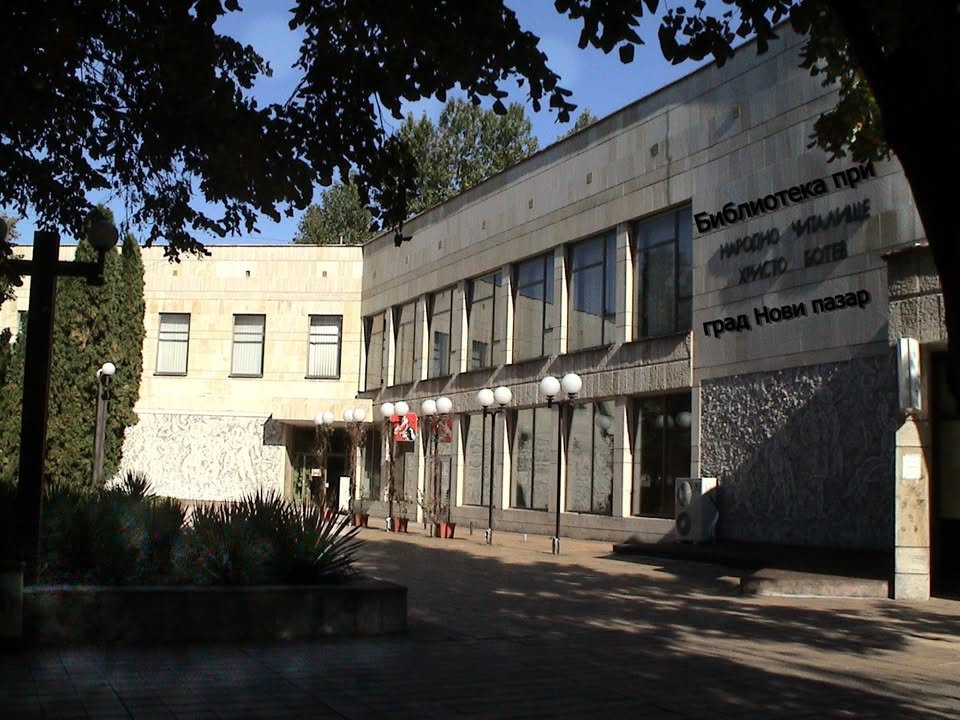 480436046_653551280569925_5071314398539712490_n