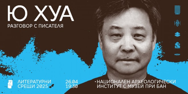 486313219_664522732798545_9071713339426168038_n