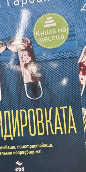 2622204c-0415-4bfc-95f0-3432a3b72ff6