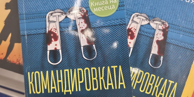 2622204c-0415-4bfc-95f0-3432a3b72ff6